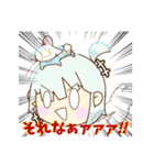 回転まんじゅうの"スタンプ"参上‼︎‼︎（個別スタンプ：6）