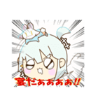 回転まんじゅうの"スタンプ"参上‼︎‼︎（個別スタンプ：7）
