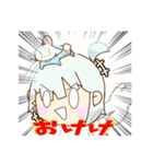 回転まんじゅうの"スタンプ"参上‼︎‼︎（個別スタンプ：10）