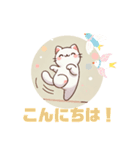 あいさつ得意なルンルンねこ 1（個別スタンプ：5）