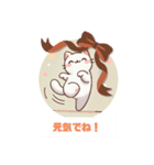 あいさつ得意なルンルンねこ 1（個別スタンプ：15）