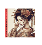 OIRAN-（個別スタンプ：1）