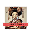 OIRAN-（個別スタンプ：2）