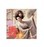 OIRAN-（個別スタンプ：3）