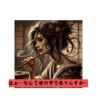 OIRAN-（個別スタンプ：6）