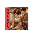 OIRAN-（個別スタンプ：16）