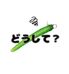ひみつのおるすばん 第三弾（個別スタンプ：2）