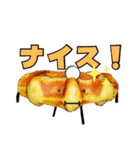 ひみつのおるすばん 第三弾（個別スタンプ：8）