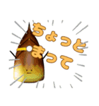 ひみつのおるすばん 第三弾（個別スタンプ：9）