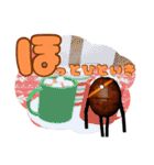 ひみつのおるすばん 第三弾（個別スタンプ：13）