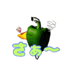 ひみつのおるすばん 第三弾（個別スタンプ：30）