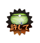 ひみつのおるすばん 第三弾（個別スタンプ：32）