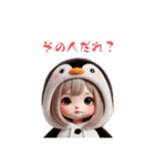 ペンちゃん part 1（個別スタンプ：3）