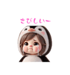 ペンちゃん part 1（個別スタンプ：7）