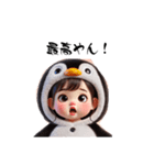 ペンちゃん part 1（個別スタンプ：10）