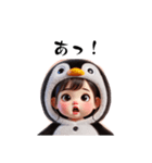 ペンちゃん part 1（個別スタンプ：11）