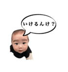 TERU のスタンプ（個別スタンプ：23）