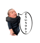 TERU のスタンプ（個別スタンプ：25）