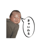 TERU のスタンプ（個別スタンプ：26）