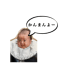 TERU のスタンプ（個別スタンプ：28）