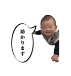 TERU のスタンプ（個別スタンプ：34）