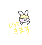干物うさちゃん2（個別スタンプ：3）