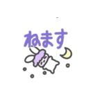 干物うさちゃん2（個別スタンプ：6）
