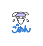 干物うさちゃん2（個別スタンプ：8）