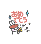 干物うさちゃん2（個別スタンプ：11）
