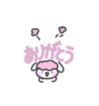 干物うさちゃん2（個別スタンプ：15）