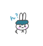 干物うさちゃん2（個別スタンプ：21）