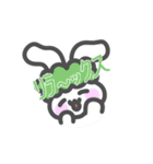 干物うさちゃん2（個別スタンプ：25）