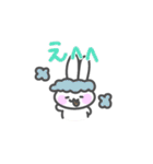干物うさちゃん2（個別スタンプ：26）