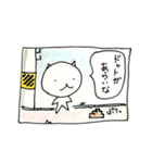 ひとくさいねこ（身体いたい）（個別スタンプ：8）