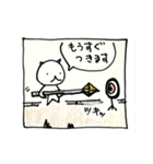 ひとくさいねこ（身体いたい）（個別スタンプ：11）