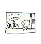 ひとくさいねこ（身体いたい）（個別スタンプ：12）