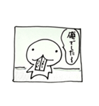 ひとくさいねこ（身体いたい）（個別スタンプ：13）