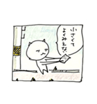 ひとくさいねこ（身体いたい）（個別スタンプ：16）