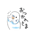ご機嫌なセキセイインコ 2（個別スタンプ：9）