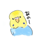 ご機嫌なセキセイインコ 2（個別スタンプ：18）
