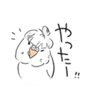 ご機嫌なセキセイインコ 2（個別スタンプ：19）