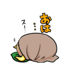 ぷにかわおうし座さん（個別スタンプ：1）
