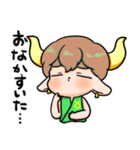 ぷにかわおうし座さん（個別スタンプ：3）
