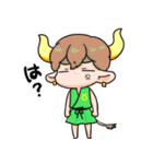 ぷにかわおうし座さん（個別スタンプ：7）