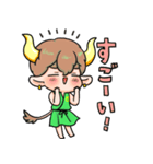 ぷにかわおうし座さん（個別スタンプ：8）