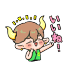 ぷにかわおうし座さん（個別スタンプ：9）