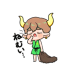 ぷにかわおうし座さん（個別スタンプ：13）