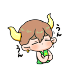 ぷにかわおうし座さん（個別スタンプ：14）