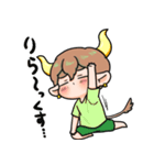ぷにかわおうし座さん（個別スタンプ：17）