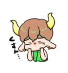 ぷにかわおうし座さん（個別スタンプ：19）